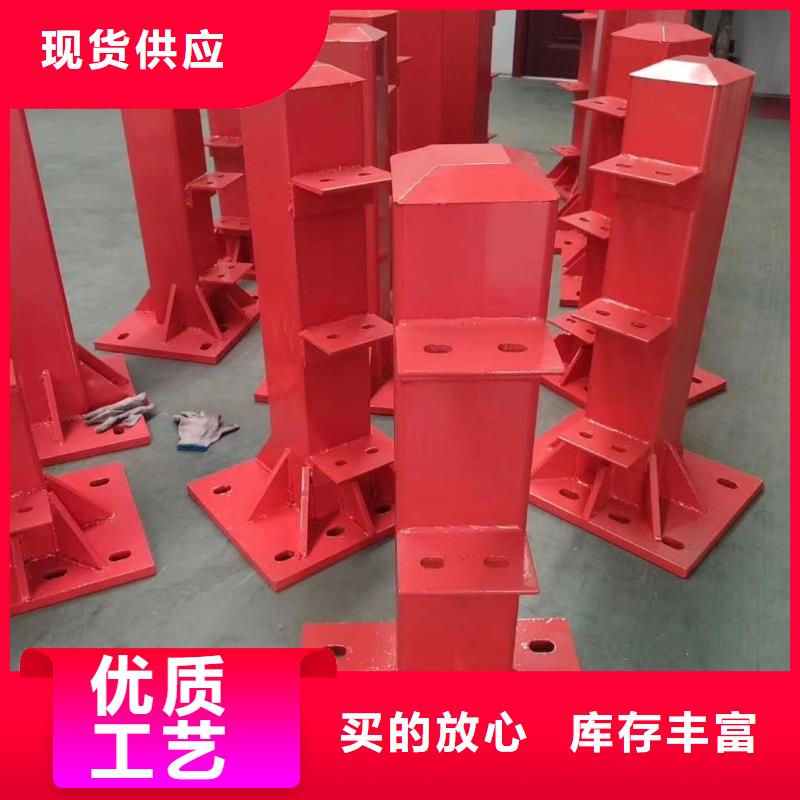 防撞护栏用心做产品