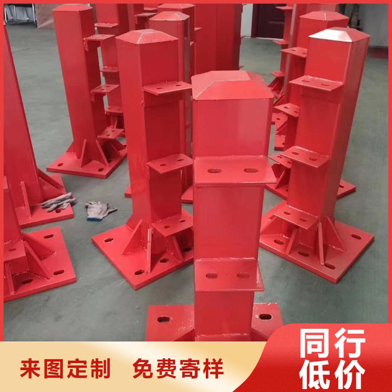 防撞护栏桥梁护栏厂家直销规格多样
