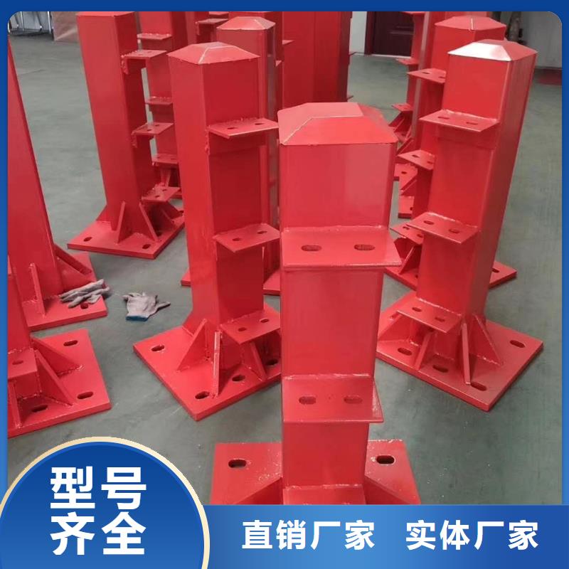 防撞护栏桥梁防撞护栏快捷物流