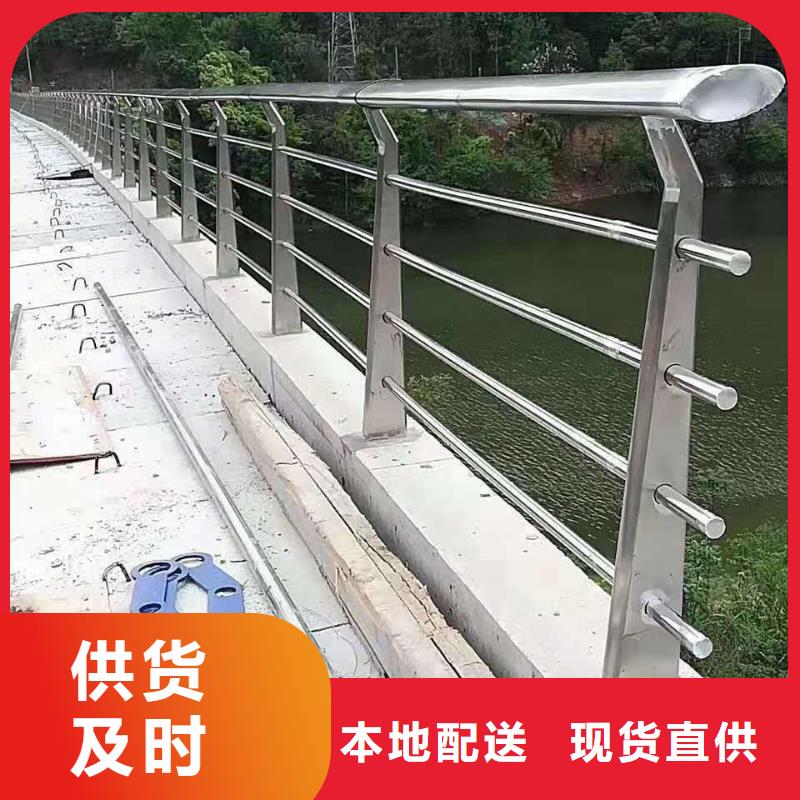 防撞护栏N年生产经验
