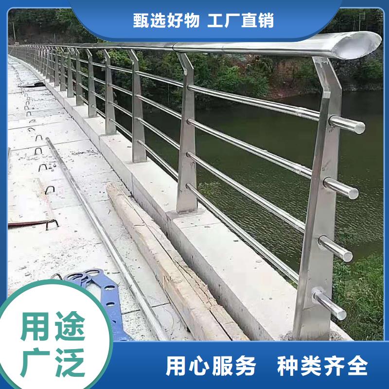 防撞护栏来电咨询
