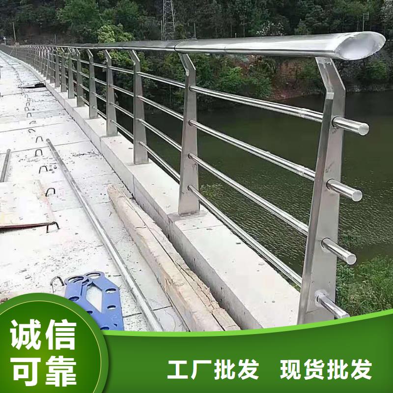 【防撞护栏_桥梁防撞护栏欢迎来电咨询】