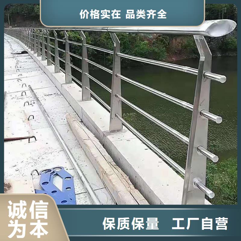 【防撞护栏】-【热镀锌立柱】优良材质
