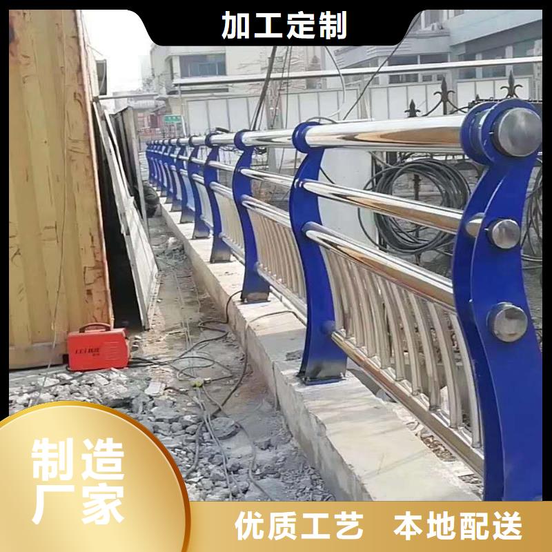 防撞护栏,304不锈钢复合管的图文介绍