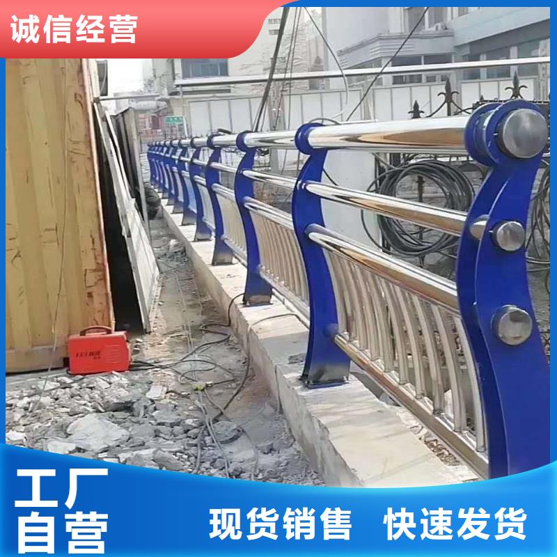 防撞护栏欢迎来厂考察