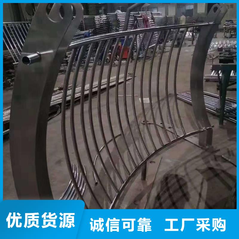 防撞护栏N年生产经验