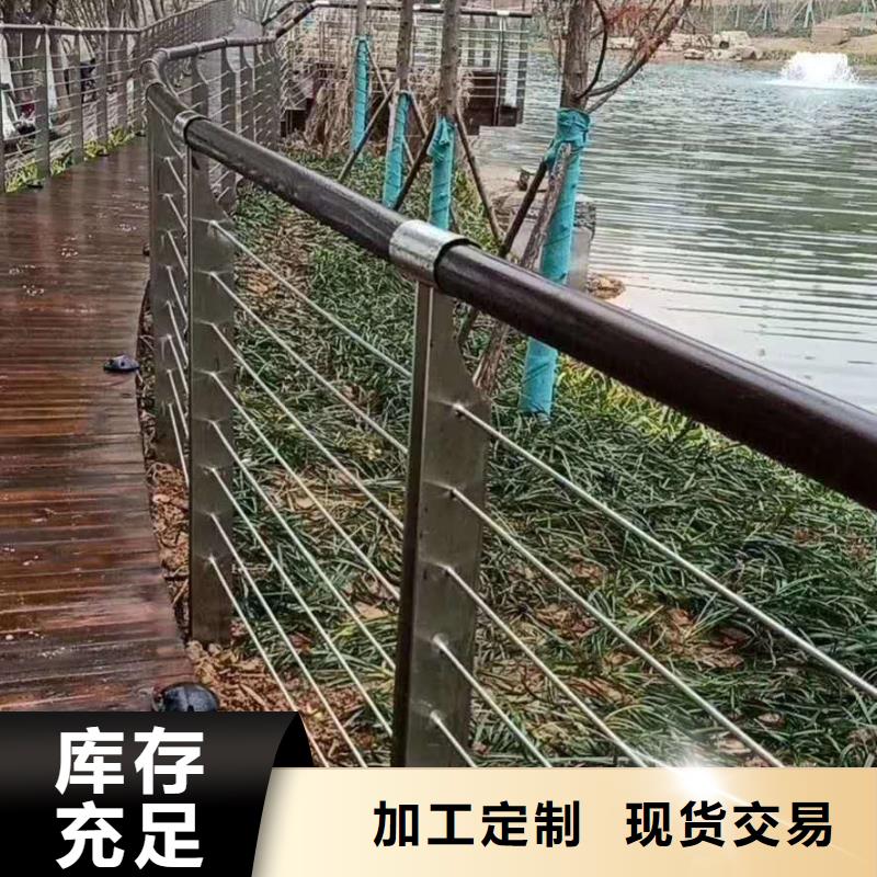 防撞护栏用心做产品