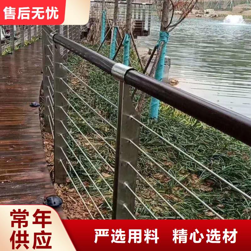 防撞护栏来图加工定制