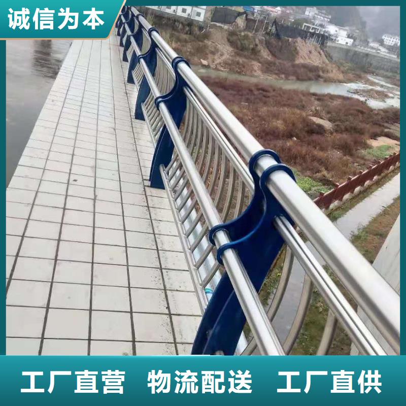 防撞护栏来电咨询