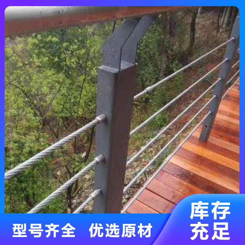 防撞护栏来图加工定制
