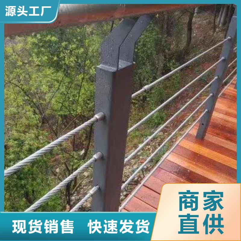 防撞护栏用心做产品