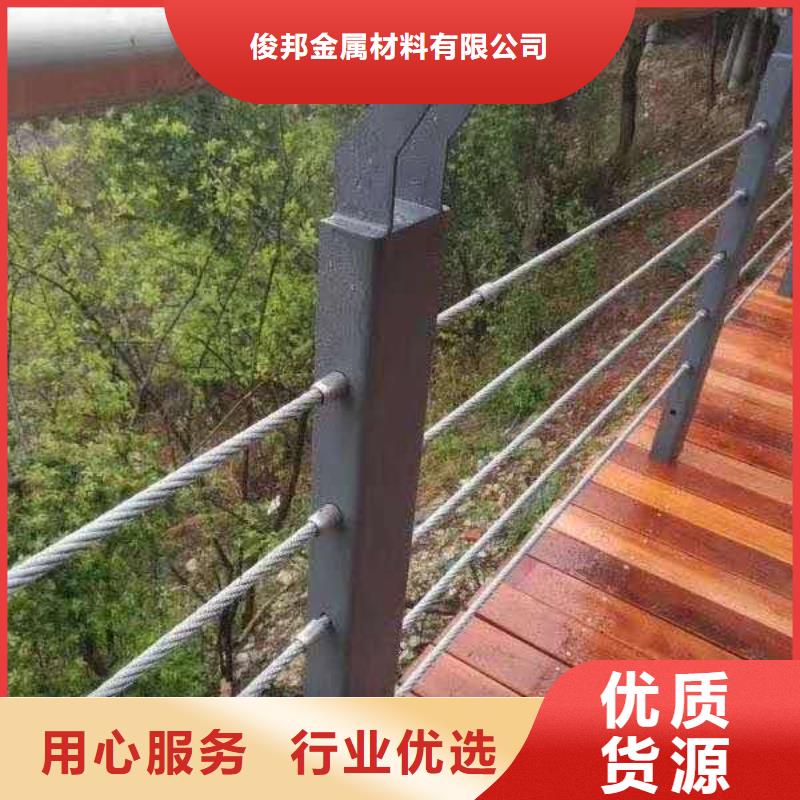 防撞护栏,【灯光防撞护栏】符合国家标准