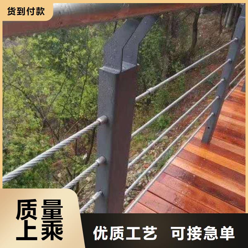 【防撞护栏】-【热镀锌立柱】优良材质