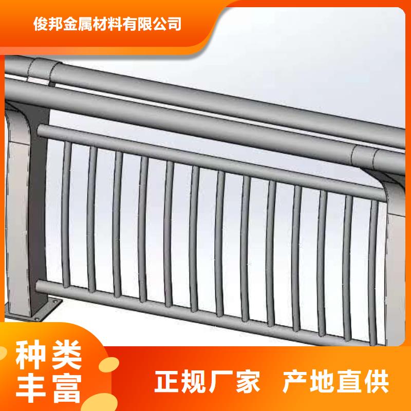【防撞护栏】不锈钢复合管护栏满足您多种采购需求