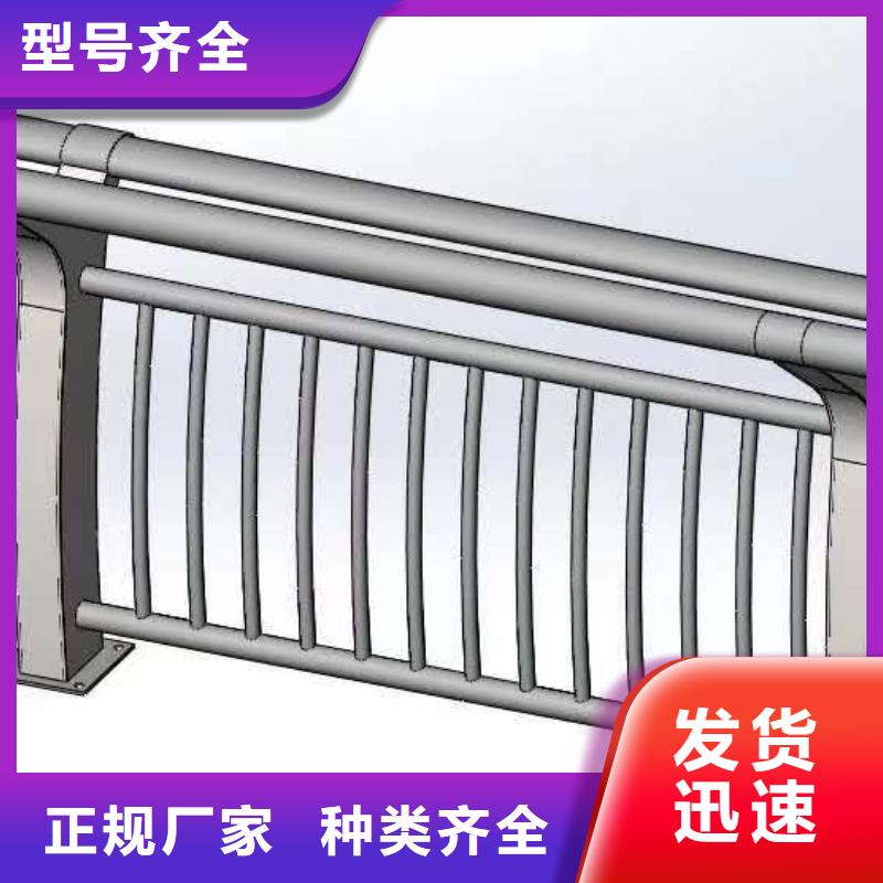 防撞护栏为品质而生产