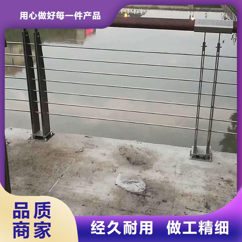  防撞护栏厂家直接面向客户