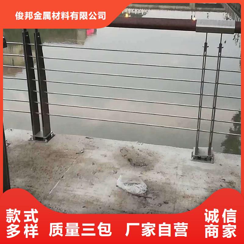 防撞护栏全新升级品质保障