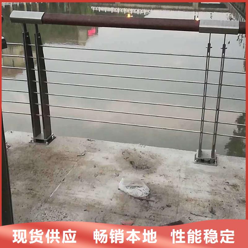 防撞护栏厂家采购