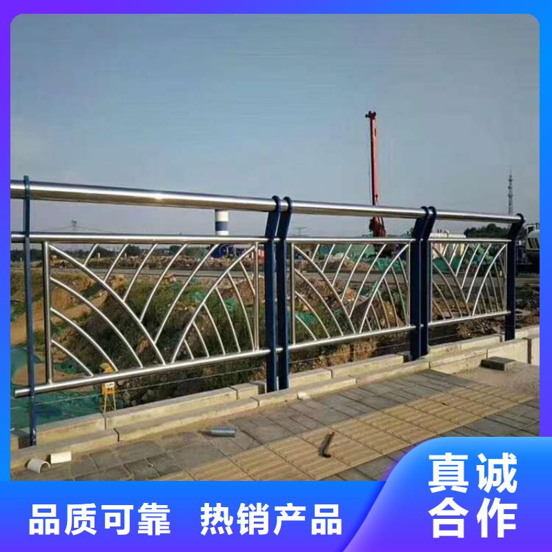 【防撞护栏】-【热镀锌立柱】优良材质