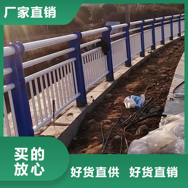 防撞护栏-交通防撞围栏买的放心安兴用的舒心