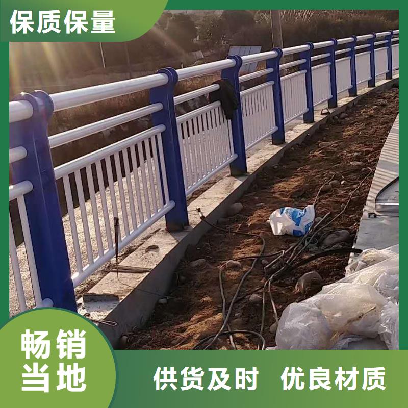 防撞护栏桥梁护栏厂家直销规格多样