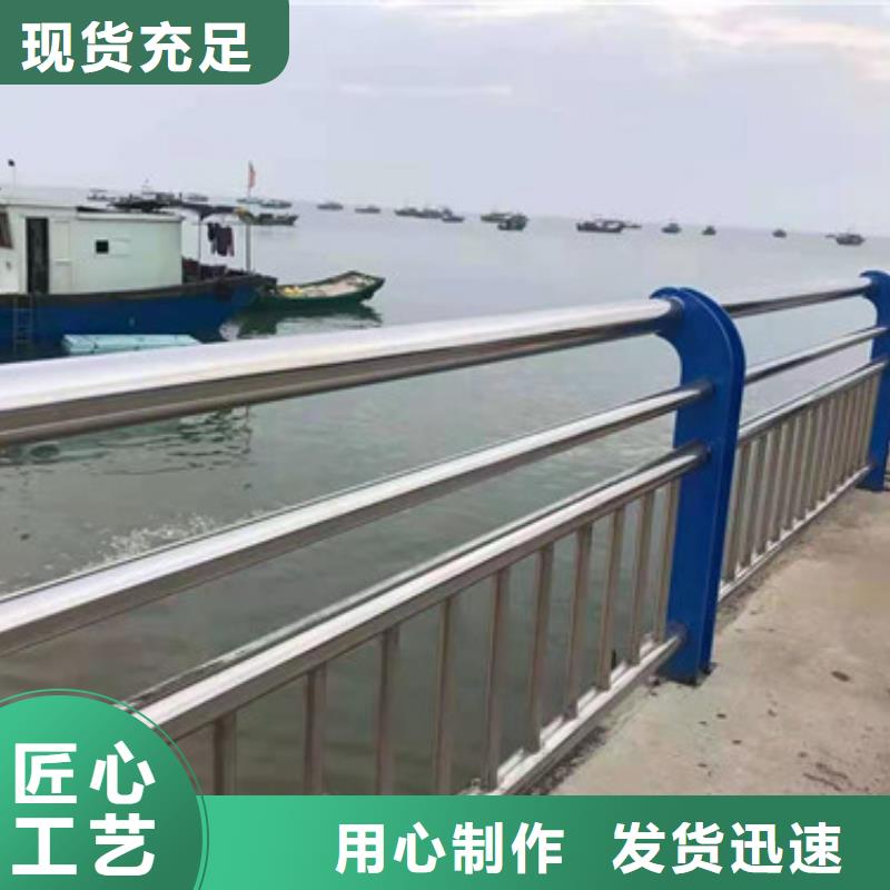 防撞护栏N年生产经验
