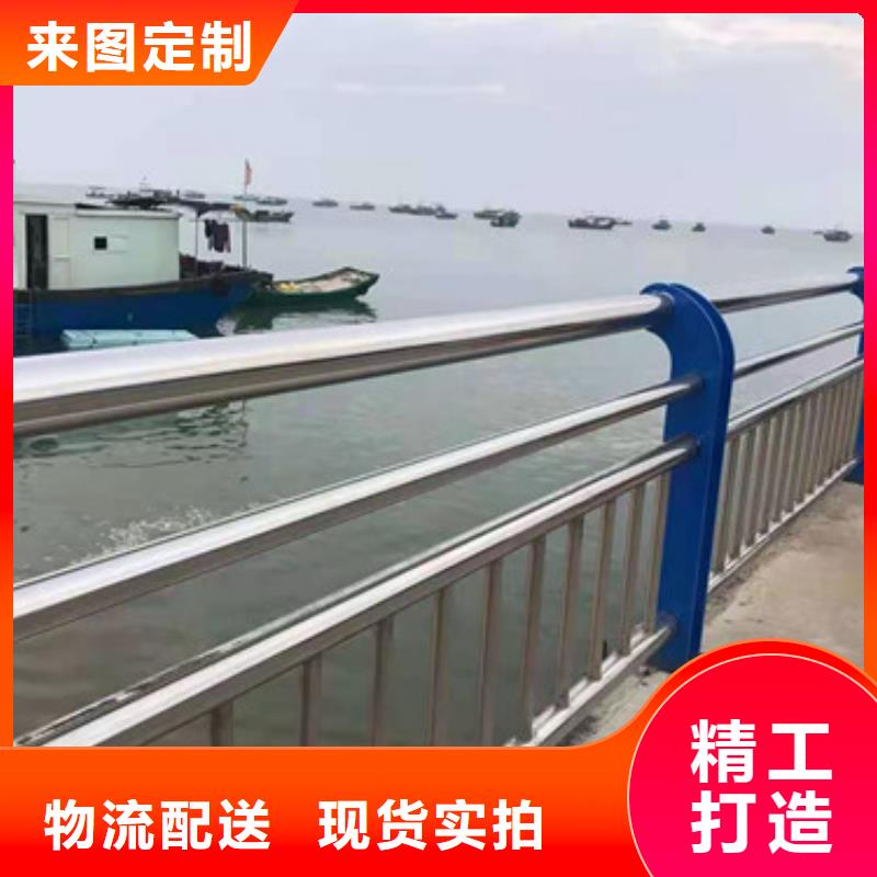 防撞护栏产地厂家直销