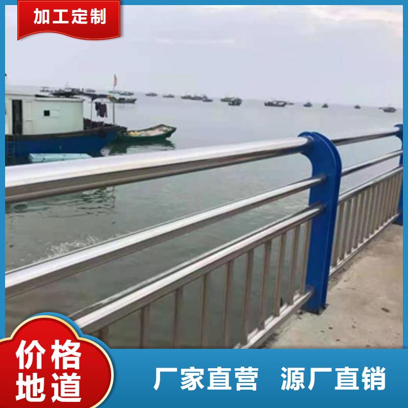防撞护栏桥梁护栏厂家直销规格多样