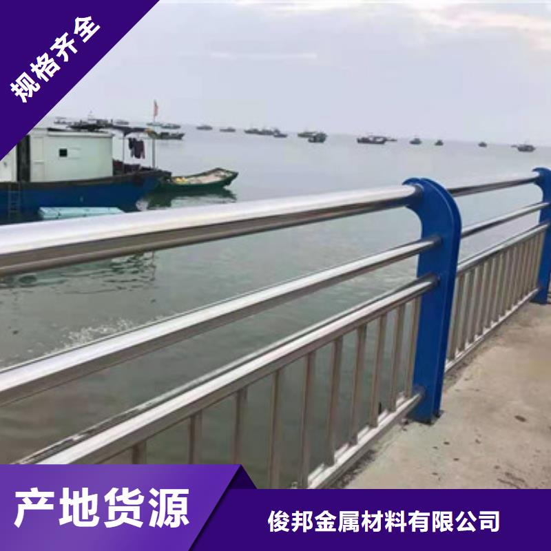 防撞护栏全新升级品质保障