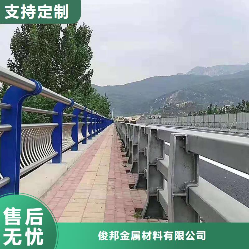 【防撞护栏】_桥梁护栏品质过硬