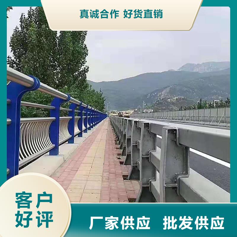 防撞护栏桥梁防撞护栏快捷物流