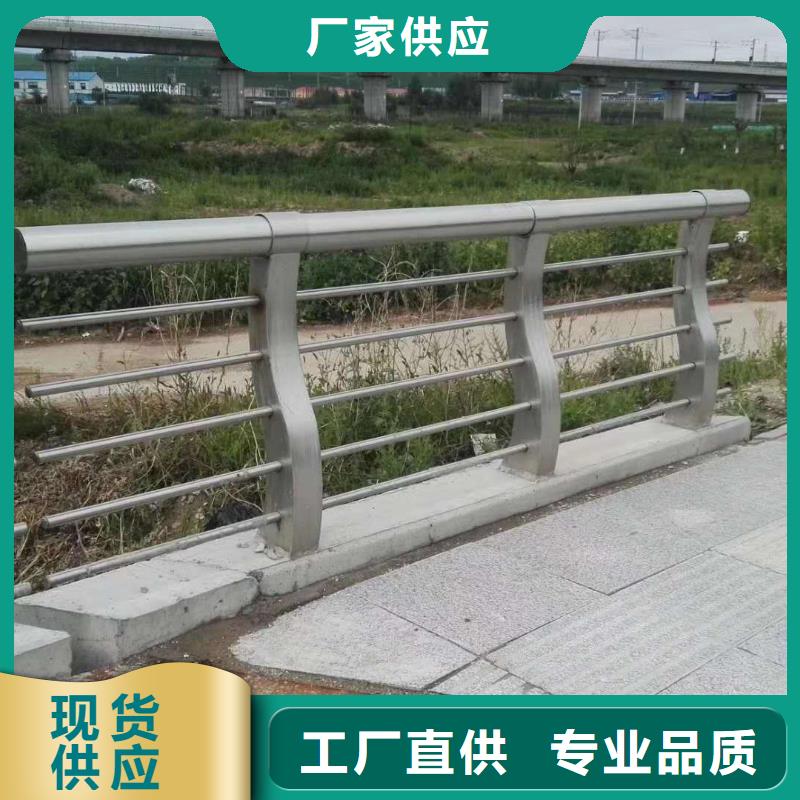 防撞护栏来电咨询