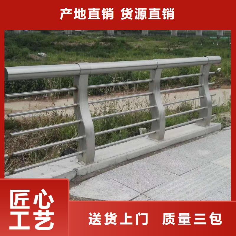 防撞护栏-桥梁防撞护栏厂家直销直供
