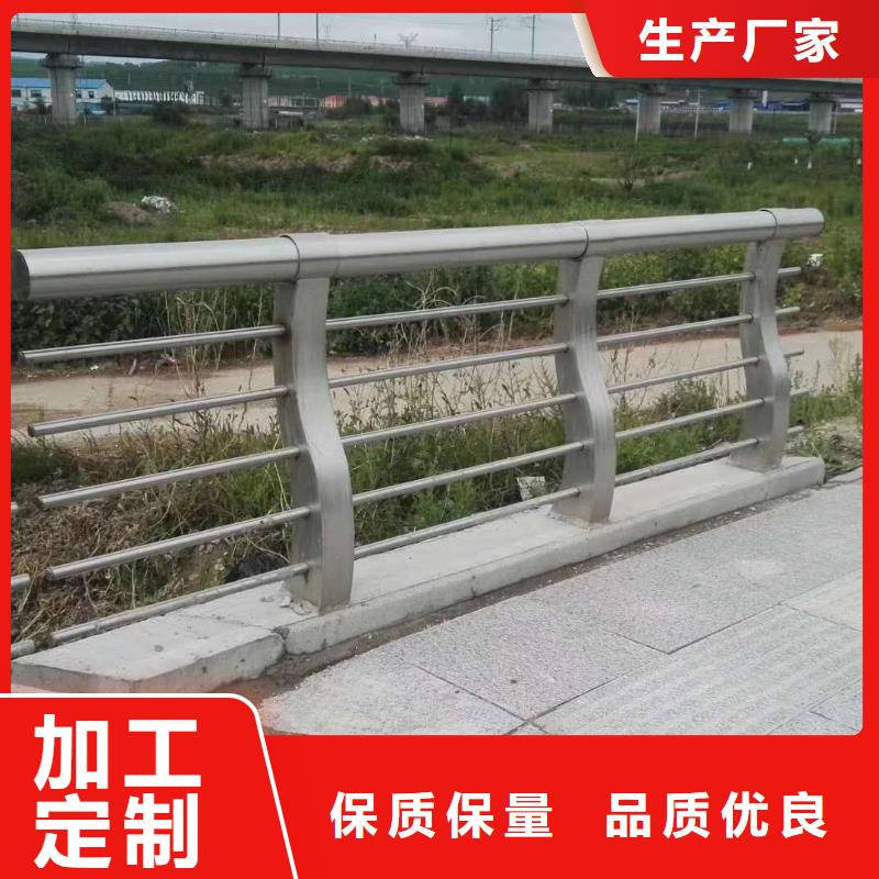 防撞护栏产地厂家直销