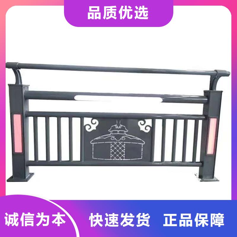 防撞护栏桥梁护栏厂家直销规格多样