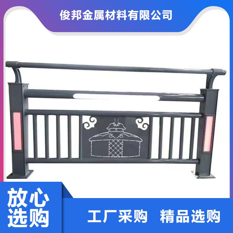 防撞护栏N年生产经验