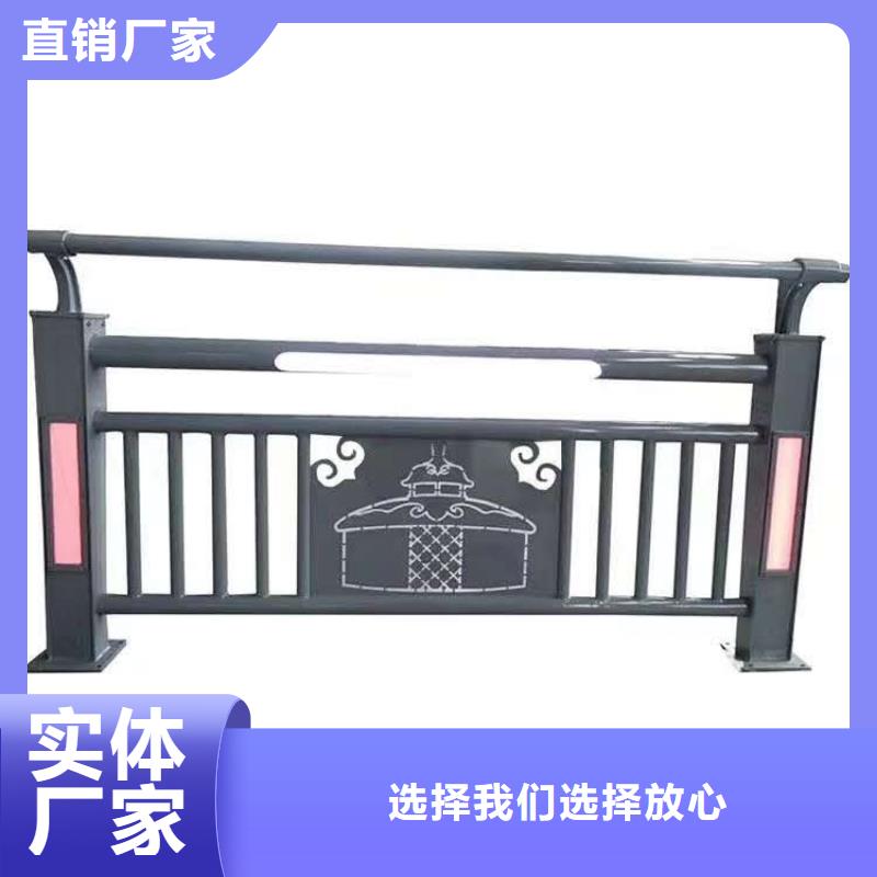 防撞护栏品质优选