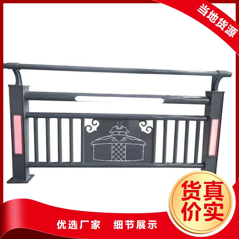 防撞护栏厂家规格全