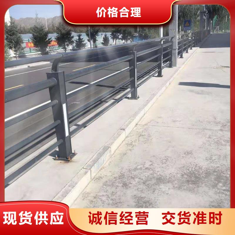 防撞护栏用心做产品