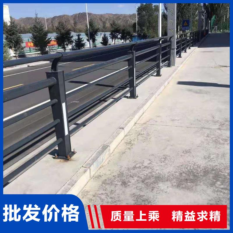 防撞护栏为品质而生产