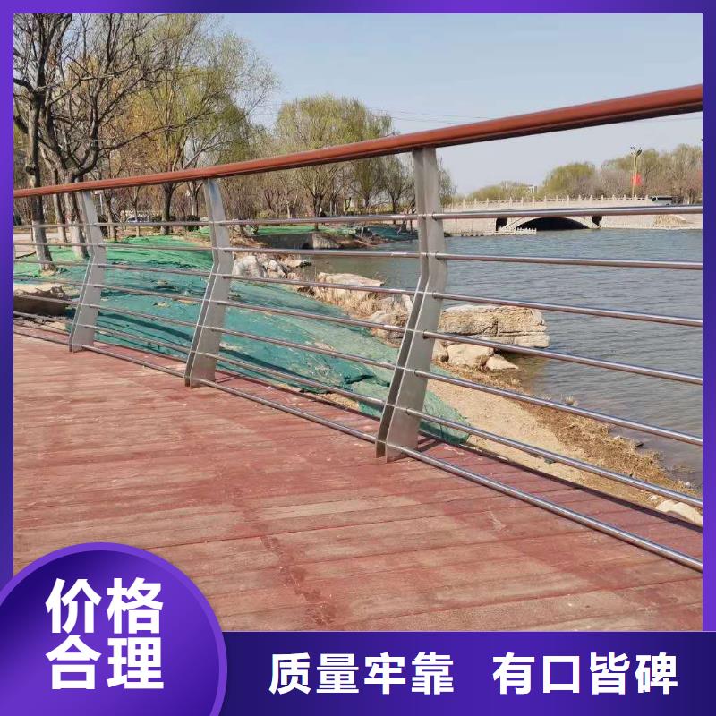 防撞护栏全新升级品质保障
