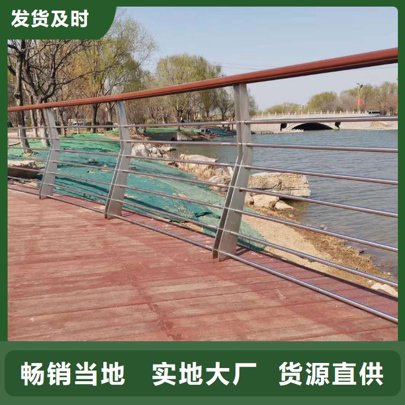 防撞护栏_国道抗冲击围栏一手货源