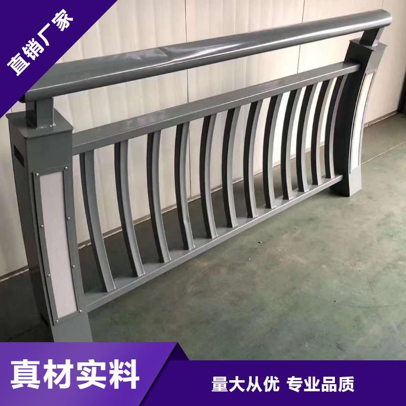 护栏专业生产团队