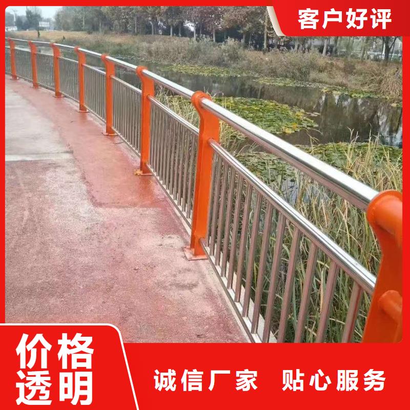 护栏防护栏品质有保障