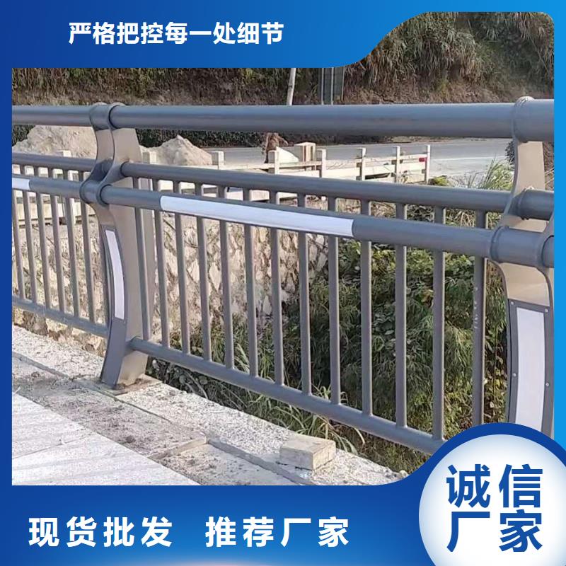 护栏就近发货