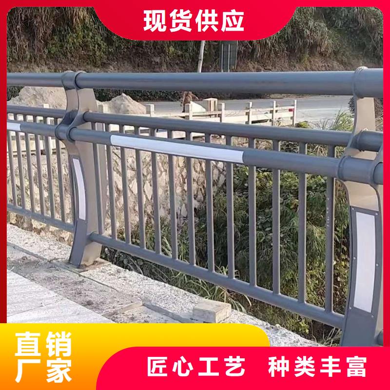 【护栏】,不锈钢桥梁护栏甄选好物