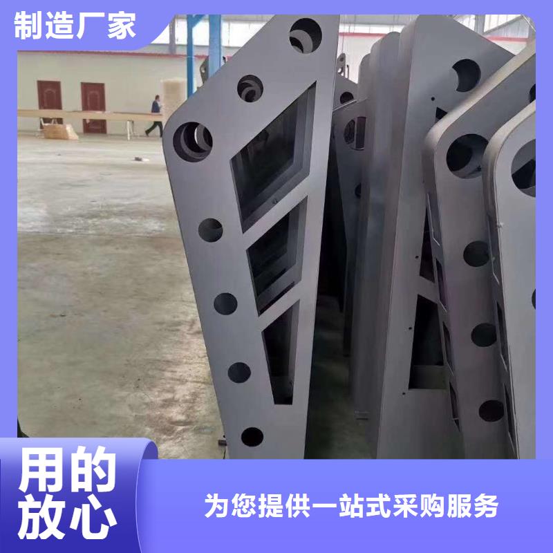 景观护栏订制