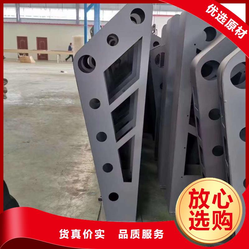 护栏客户满意度高
