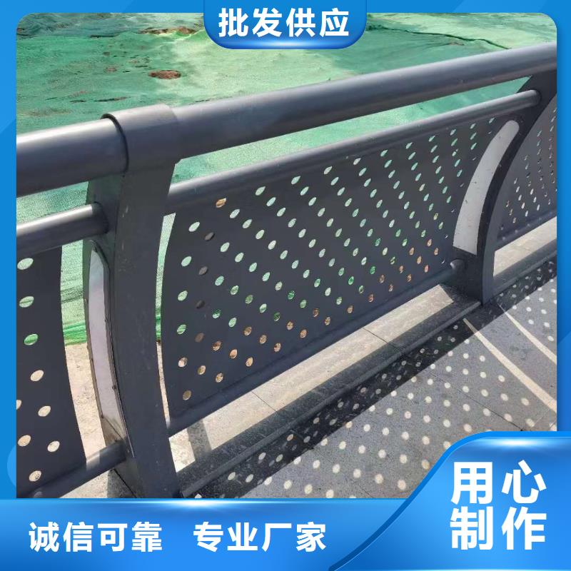 护栏304不锈钢复合管好产品价格低