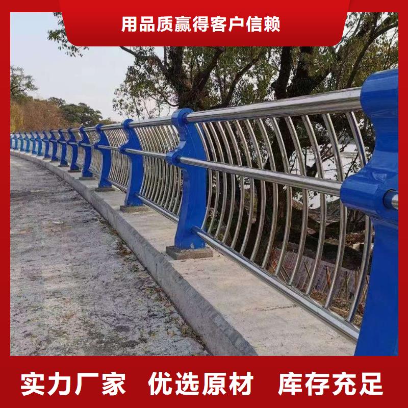 护栏种类多质量好